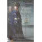 Motyl na wietrze Motyl na wietrze