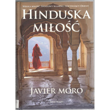 Hinduska miłość