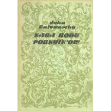 Saga rodu Forsyte'ów. [T.] 1, Posiadacz, [T.] 2, Babie lato jednego z Forsyte'ów ; W matni, [T.] 3, Przebudzenie ; Do wynajęcia