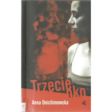 Trzecie oko