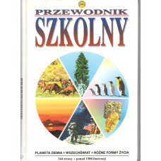 Szkolny przewodnik