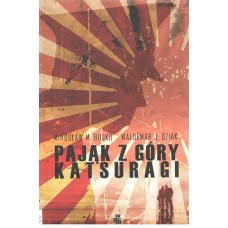 Pająk z góry Katsuragi