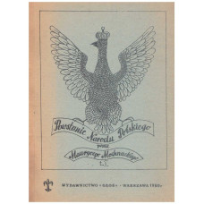 Powstanie narodu polskiego : [w r. 1830 i 1831]  przez Maurycego Mochnackiego. T. 1.