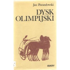 Dysk olimpijski