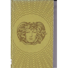 Pisma muzyczne Pisma muzyczne