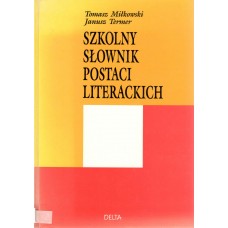 Szkolny słownik postaci literackich