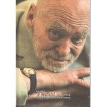 Książka o miłości Książka o miłości