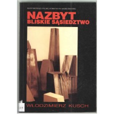 Nazbyt bliskie sąsiedztwo