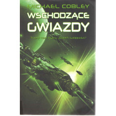 Wschodzące gwiazdy