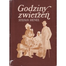 Godziny zwierzeń : wspomnienia córek i synów o ich sławnych i zasłużonych Rodzicach