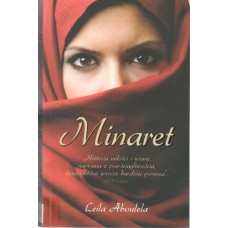 Minaret