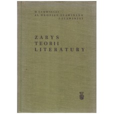 Zarys teorii literatury