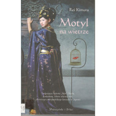 Motyl na wietrze 