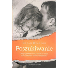 Poszukiwanie