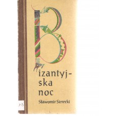 Bizantyjska noc