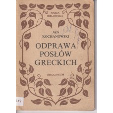 Odprawa posłów greckich