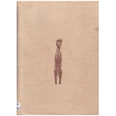 Ostatnia tajemnica zatopionych bogów