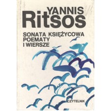 Sonata księżycowa, poematy i wiersze