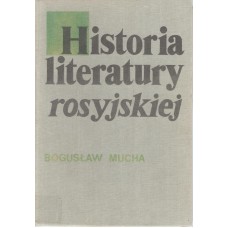 Historia literatury rosyjskiej : zarys