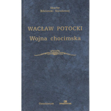 Wojna chocimska