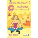 Księżniczka uczy się rządzić Księżniczka uczy się rządzić