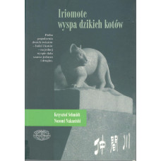 Iriomote : wyspa dzikich kotów