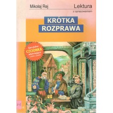 Krótka rozprawa