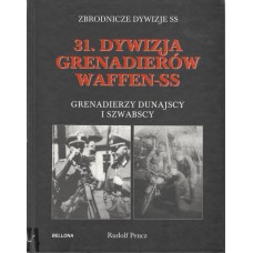 31. Dywizja Grenadierów Waffen-SS : grenadierzy dunajscy i szwabscy