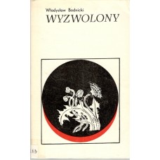 Wyzwolony