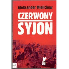 Czerwony Syjon
