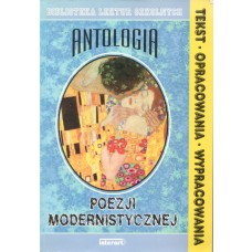 Antologia poezji modernistycznej