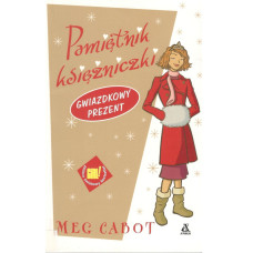 Pamiętnik księżniczki : gwiadkowy prezent