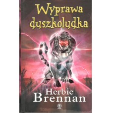 Wyprawa duszkoludka