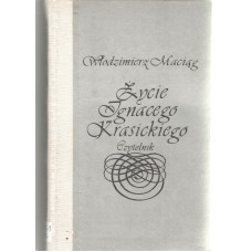 Kronika Szczecina 2002 : suplement : bibliografia Szczecina : wybór materiałów źródłowych i opracowań od XVI wieku do roku 2002