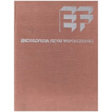 Encyklopedia fizyki współczesnej