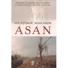 Asan
