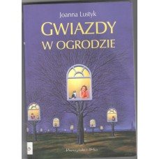 Gwiazdy w ogrodzie