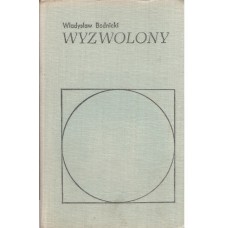 Wyzwolony 