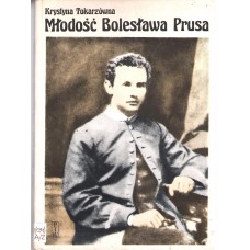 Młodość Bolesława Prusa