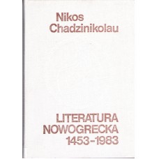 Literatura nowogrecka 1453-1983