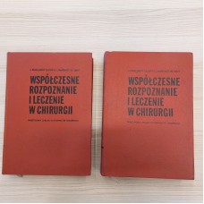 Współczesne rozpoznanie i leczenie w chirurgii