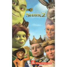 Shrek 2