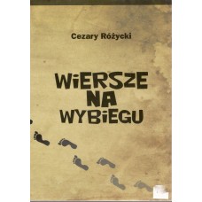 Wiersze na wybiegu