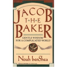 Jacob the Baker