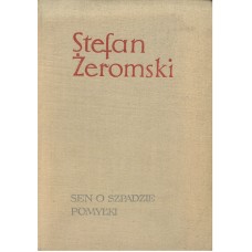 Sen o szpadzie ; Pomyłki