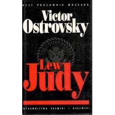 Lew Judy