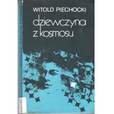 Dziewczyna z kosmosu 