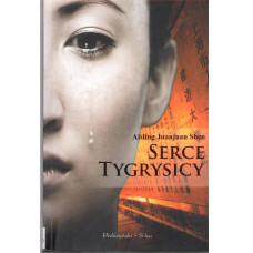 Serce tygrysicy Serce tygrysicy