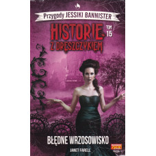 Błędne wrzosowisko