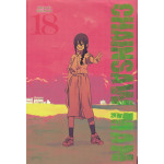 Chainsaw man. 18 Chainsaw man. 18